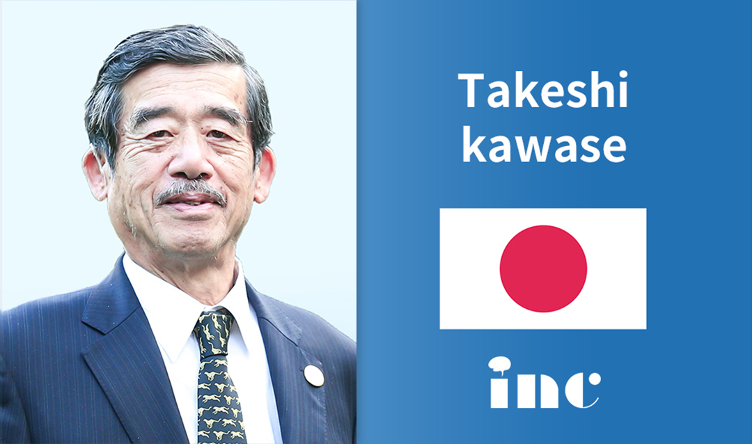 Takehsi Kawase教授