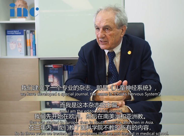 意大利Concezio Di Rocco教授