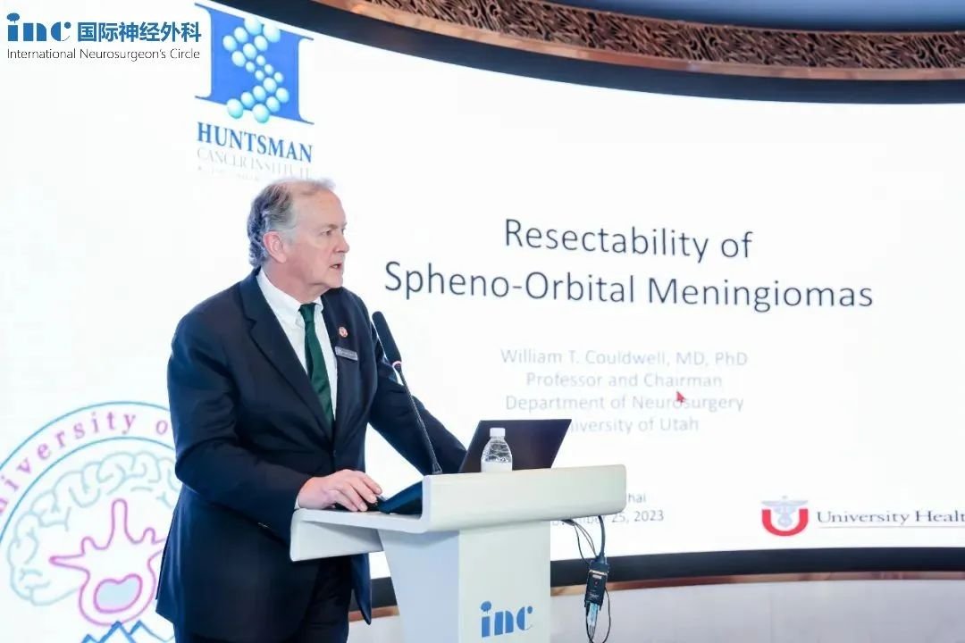 国际脑膜瘤教授美国Couldwell教授