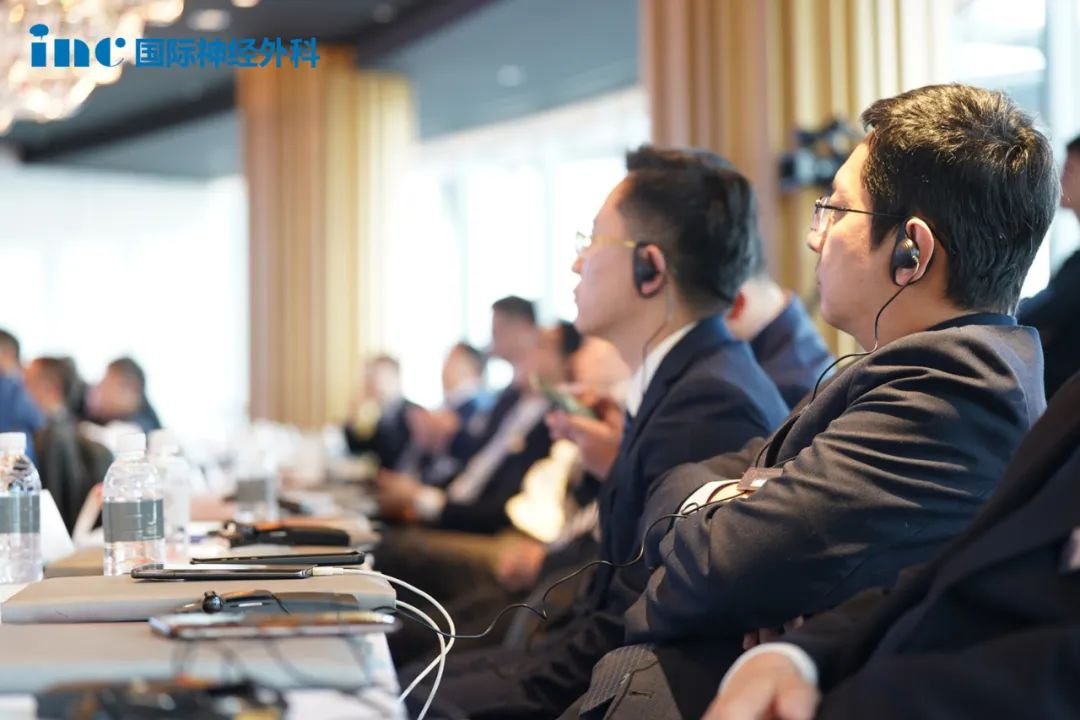 2023三届国际神经外科顾问团年会——精彩图集