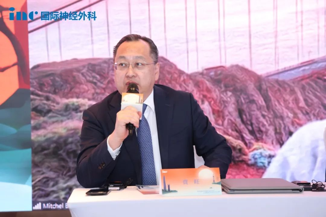 国内外同仁友谊交流盛宴