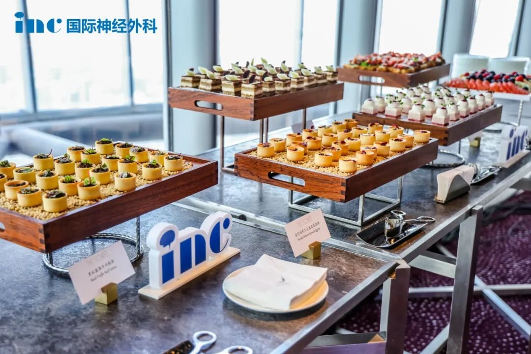 国内外同仁友谊交流盛宴