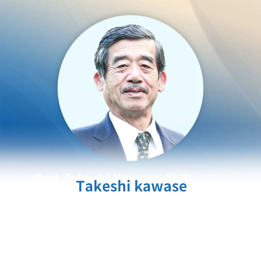 INC旗下国际神经外科顾问团（WANG）Kawase教授