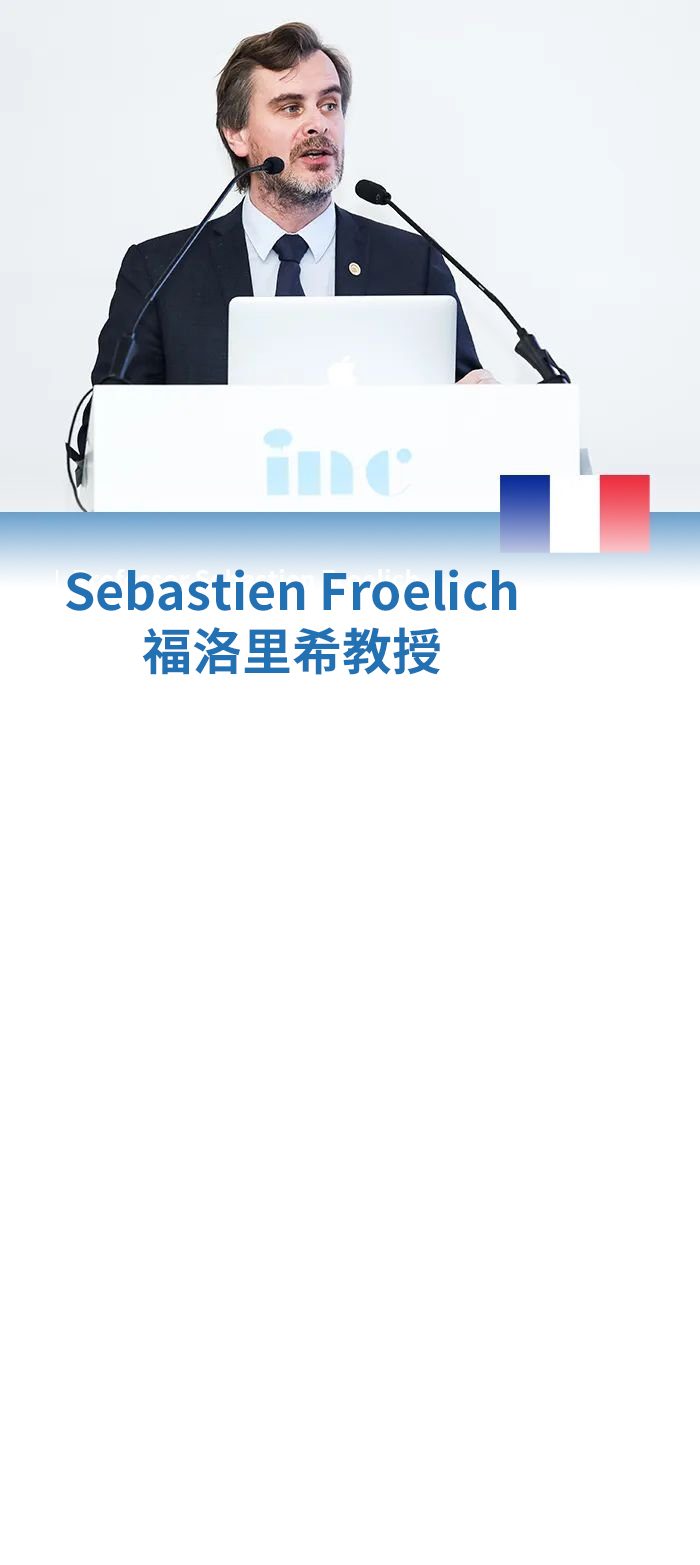 神经外科显微镜+内镜“双镜联合”手术教授——<a href='/jiaoshou/53.html' target='_blank'><u>福洛里希</u></a>教授