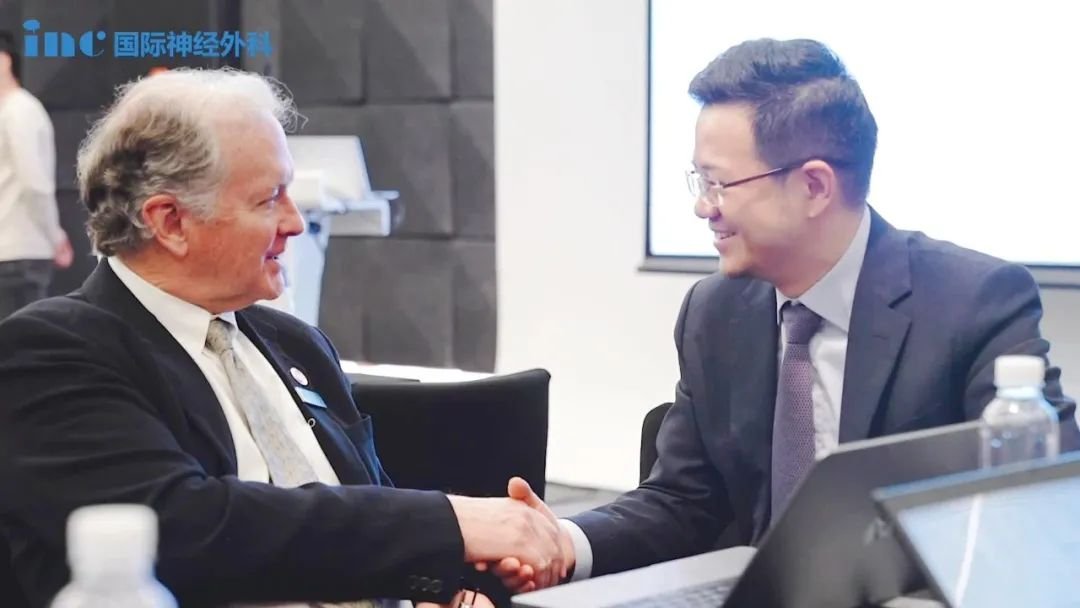国际神经外科杂志主编见面会