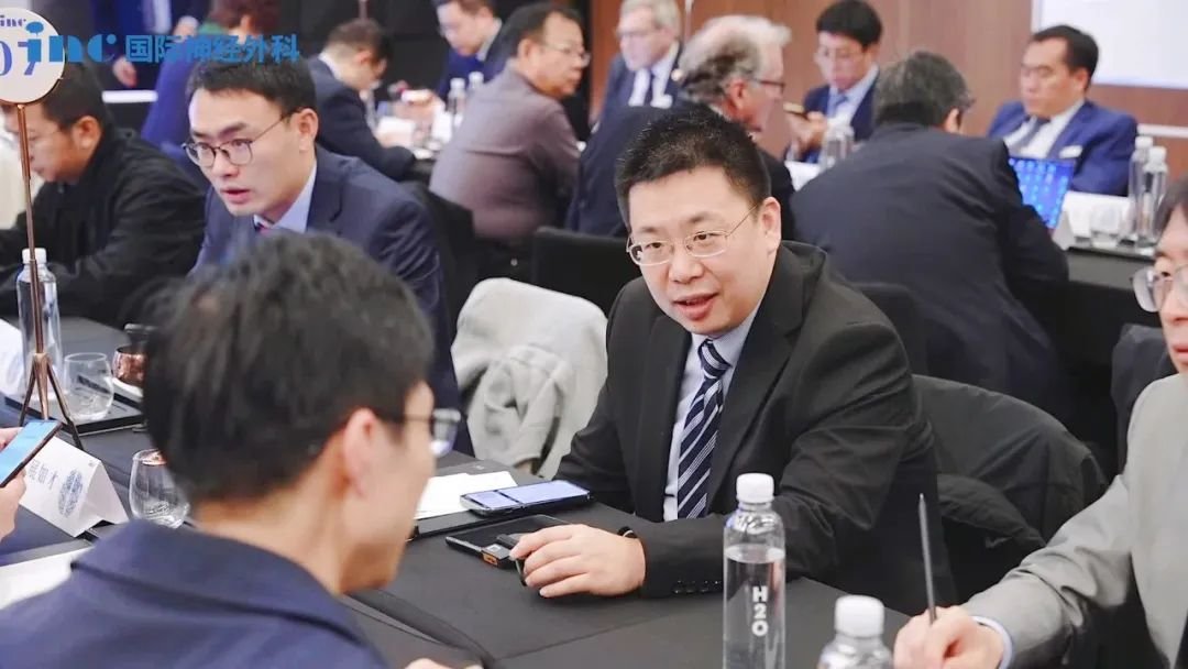 国际神经外科杂志主编见面会