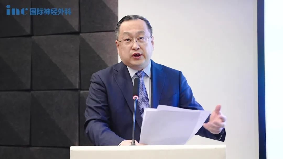 国际神经外科杂志主编见面会