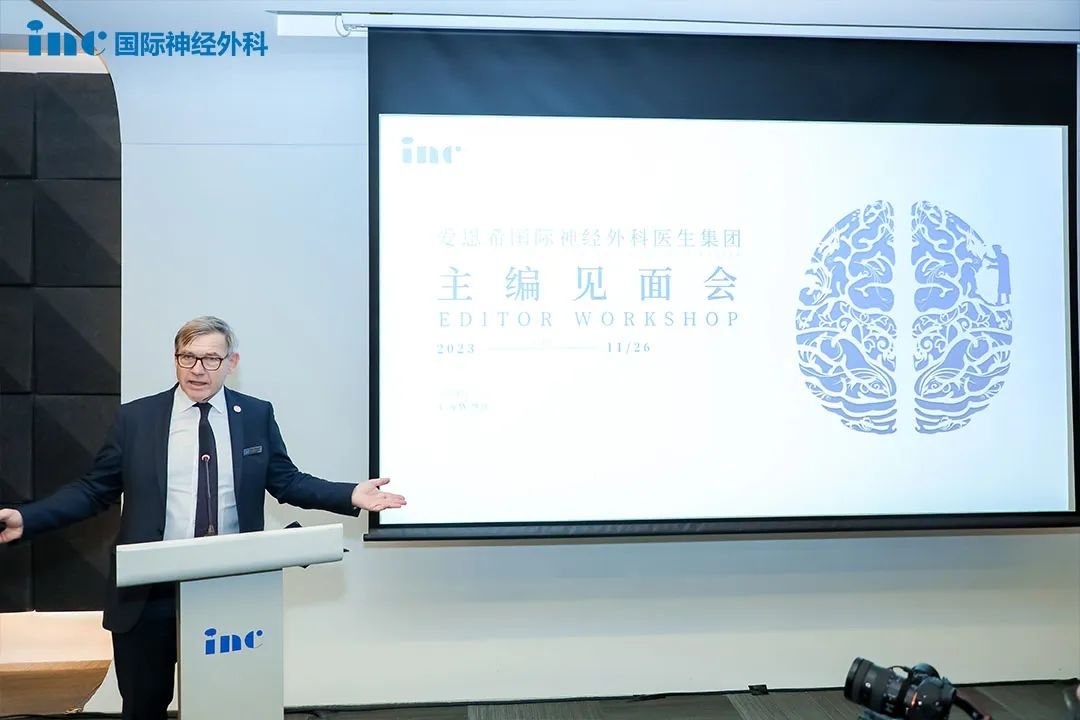 Chief Editor：Tiit Mathiesen