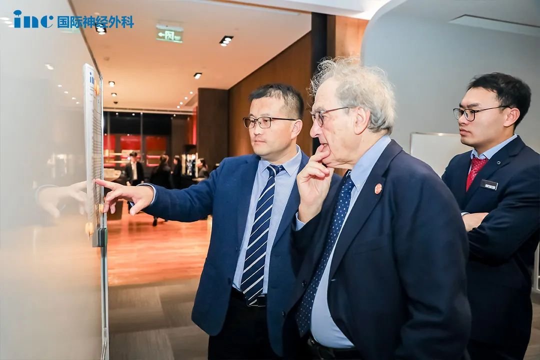 国际神经外科杂志主编团见面会——现场