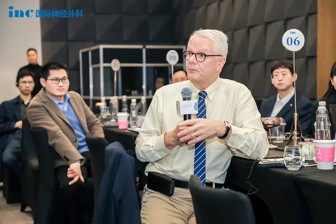 国际神经外科杂志主编团见面会——现场