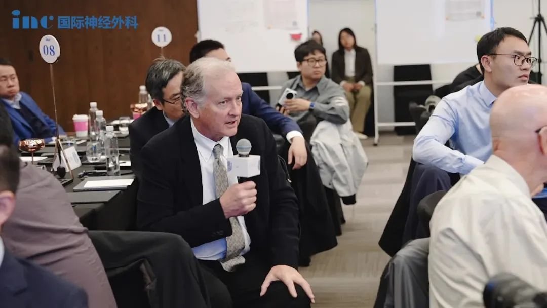 国际神经外科杂志主编团见面会——现场