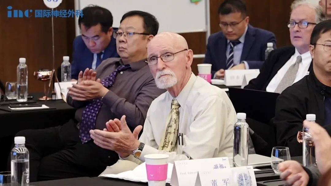 国际神经外科杂志主编团见面会——现场