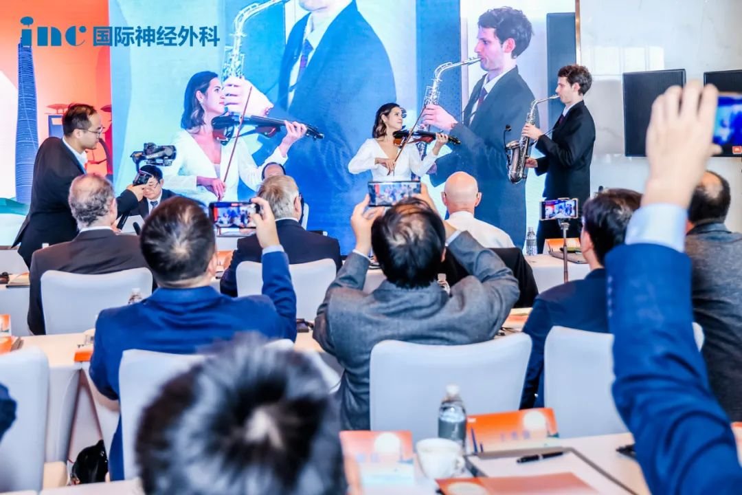 三届国际神经外科顾问团，云端峰会圆满落幕