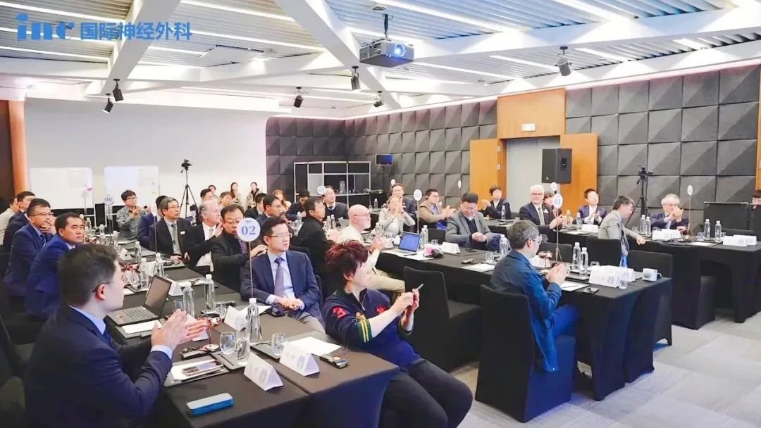 二届国际神经外科杂志主编团中国见面会