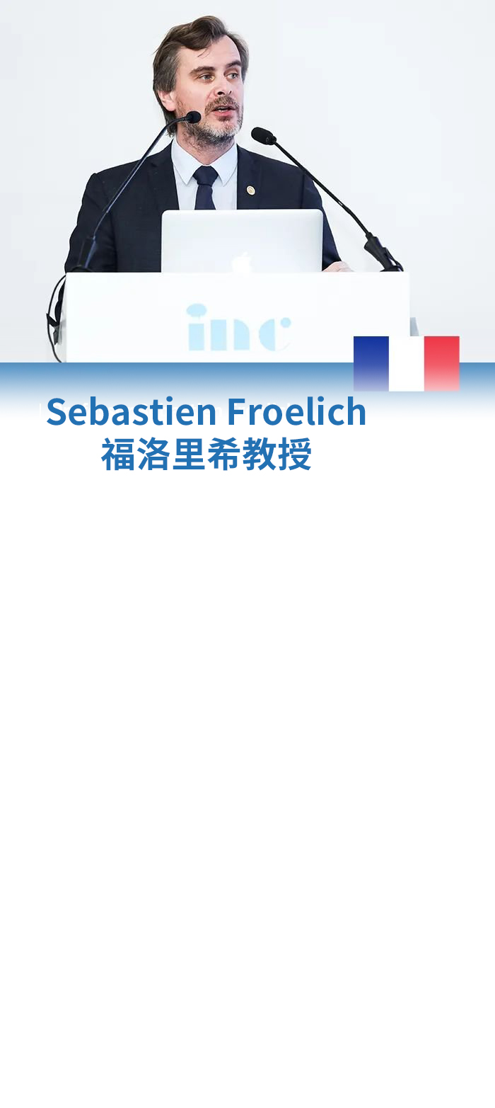 国际神外教授在华手术教学—INC福教授现场解剖实操“Kawase入路”