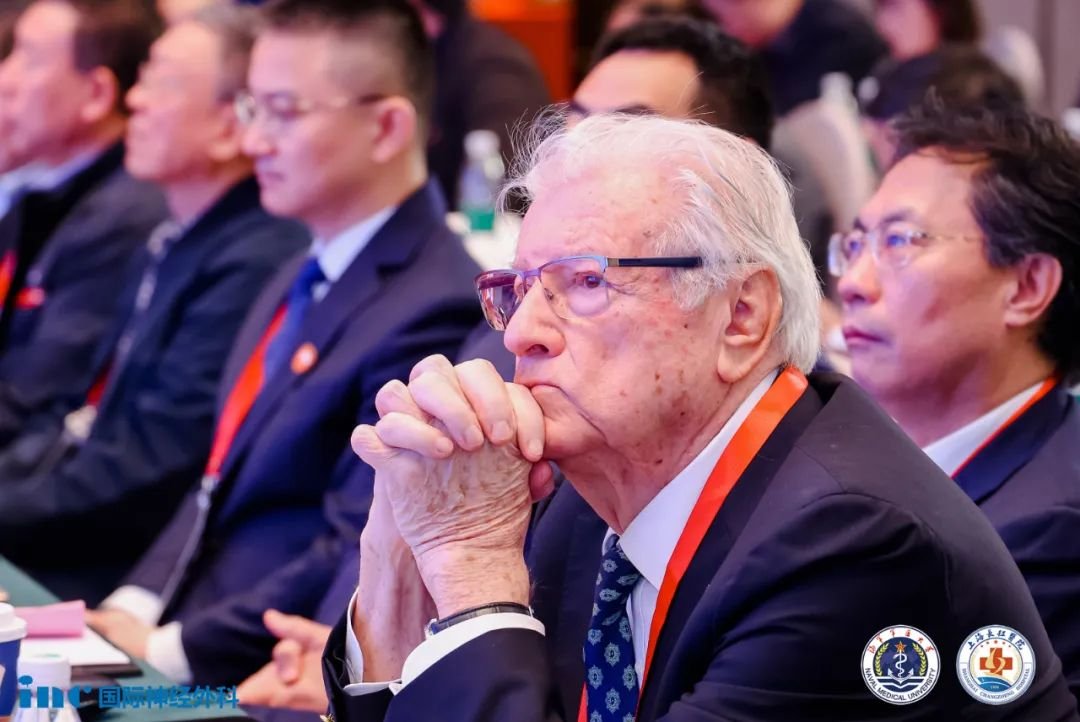 六届国际颅底创伤与微创神经外科大会