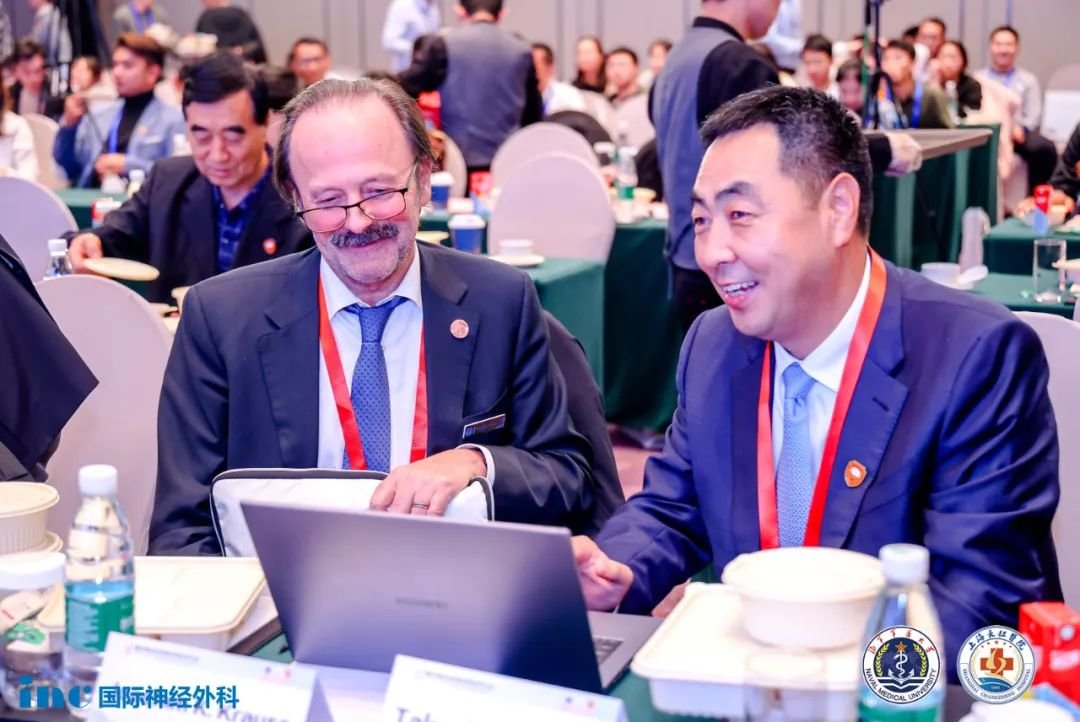 六届国际颅底创伤与微创神经外科大会