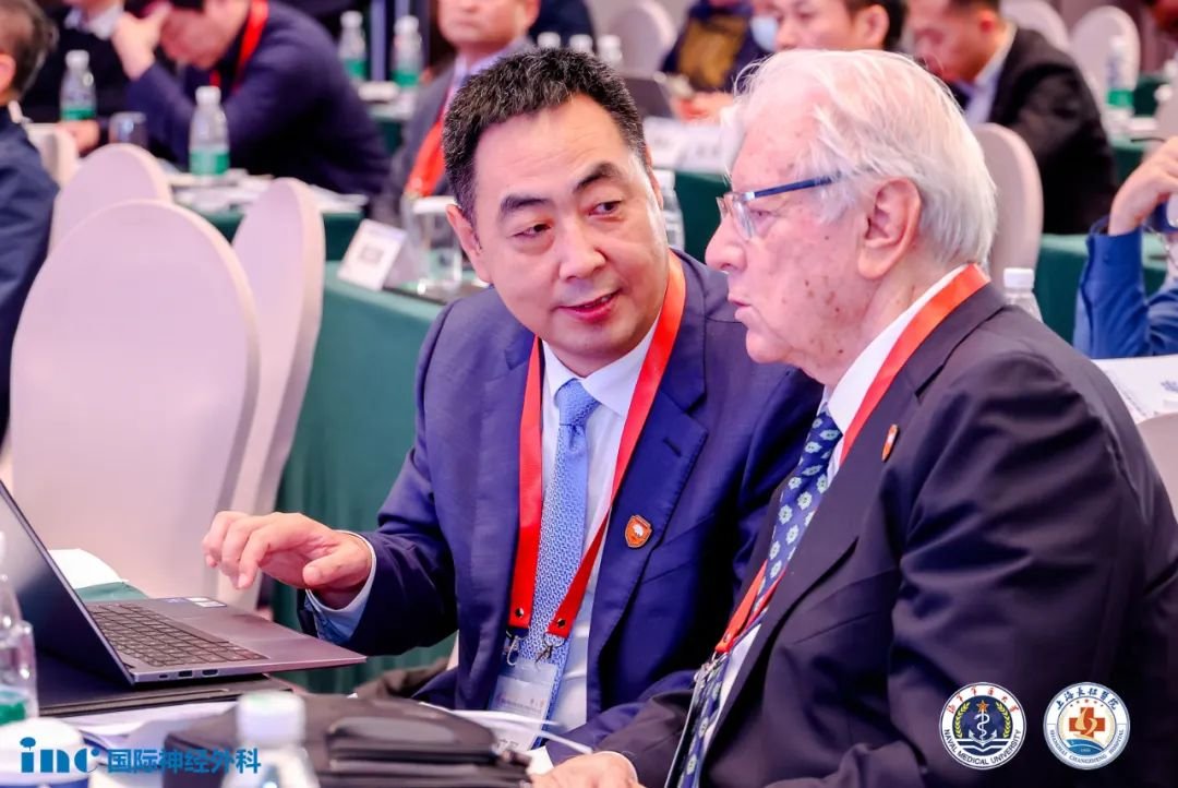 六届国际颅底创伤与微创神经外科大会