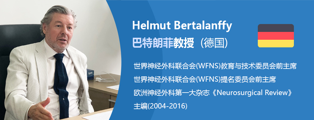德国Helmut Bertalanffy（<a href='/jiaoshou/24.html' target='_blank'><u>巴特朗菲</u></a>教授）教授