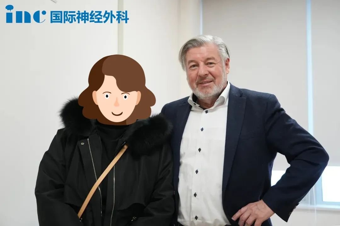 术后一年，前来感谢巴教授的老患者