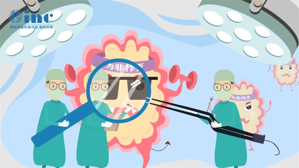 室管膜瘤发展快吗？能治好吗？