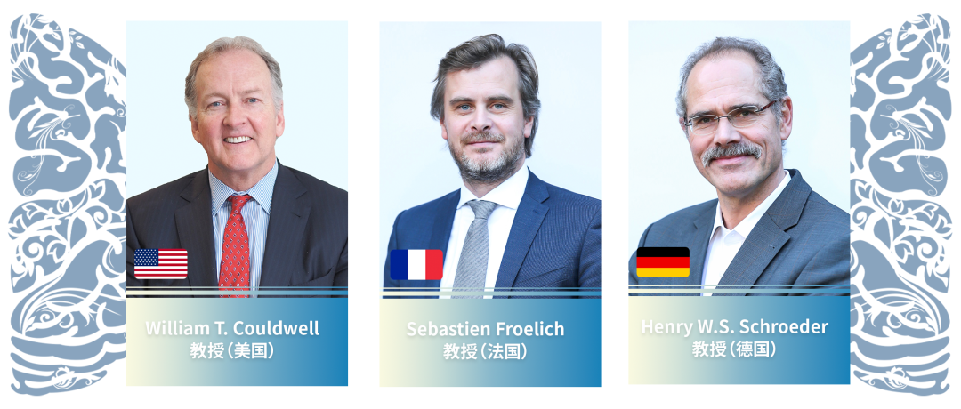 鞍区——国外教授