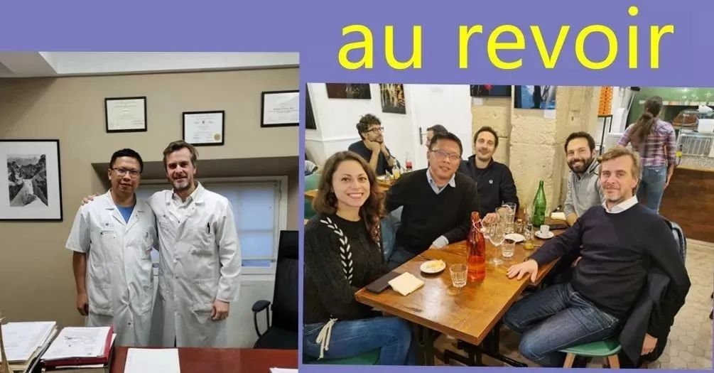 国际颅底手术教授福洛里希教授——筷子手法