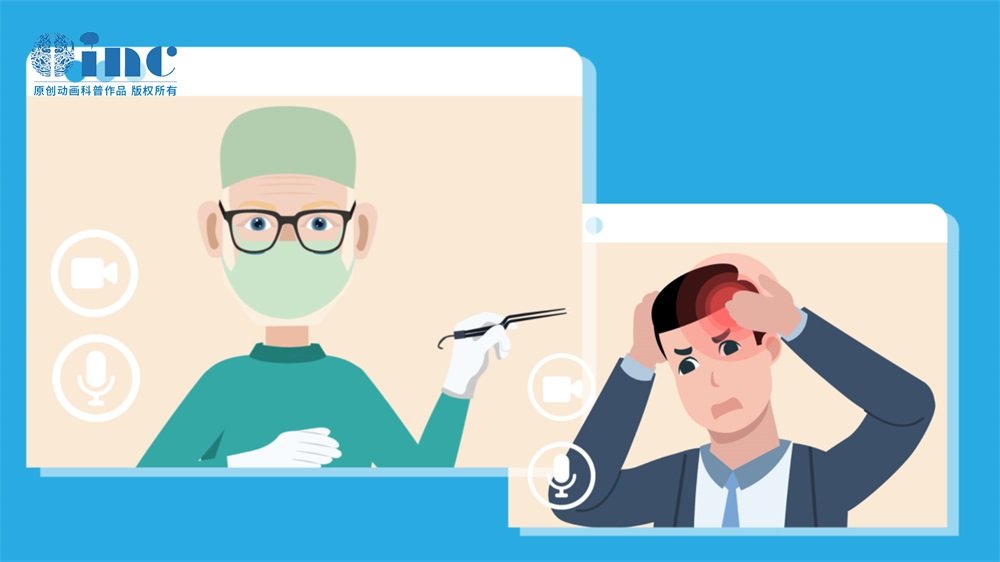 颅咽管瘤导致失明能治好吗？