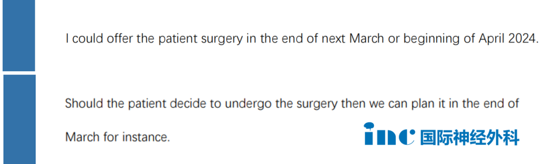 2024年3月巴教授即将来华