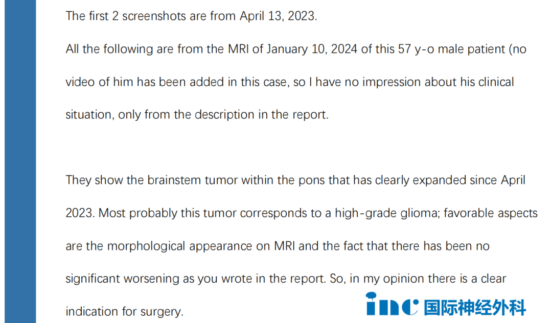 巴教授邮件咨询部分截图
