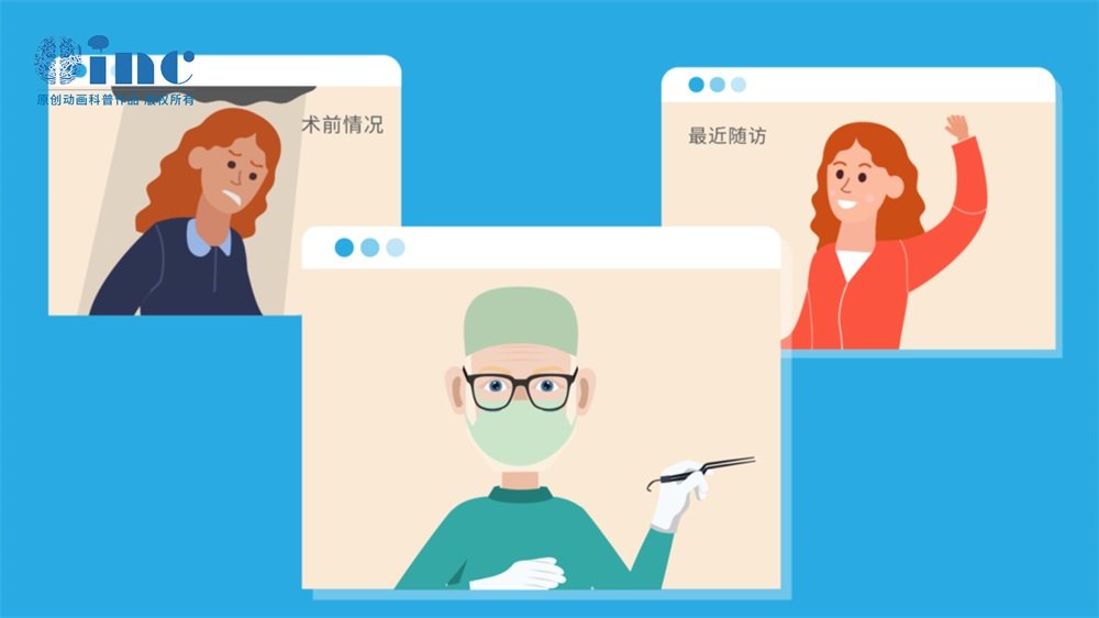 听神经瘤术后15天发高烧怎么办？