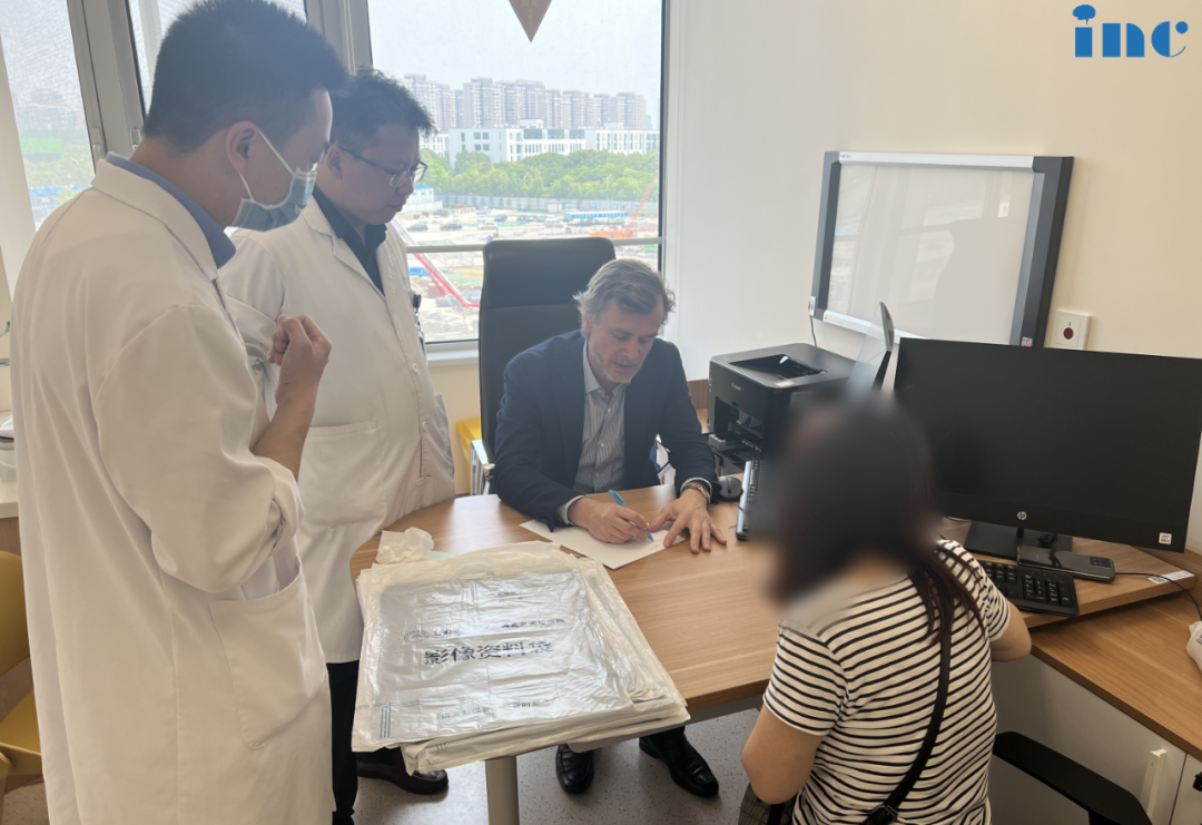 较大脊索瘤——福教授