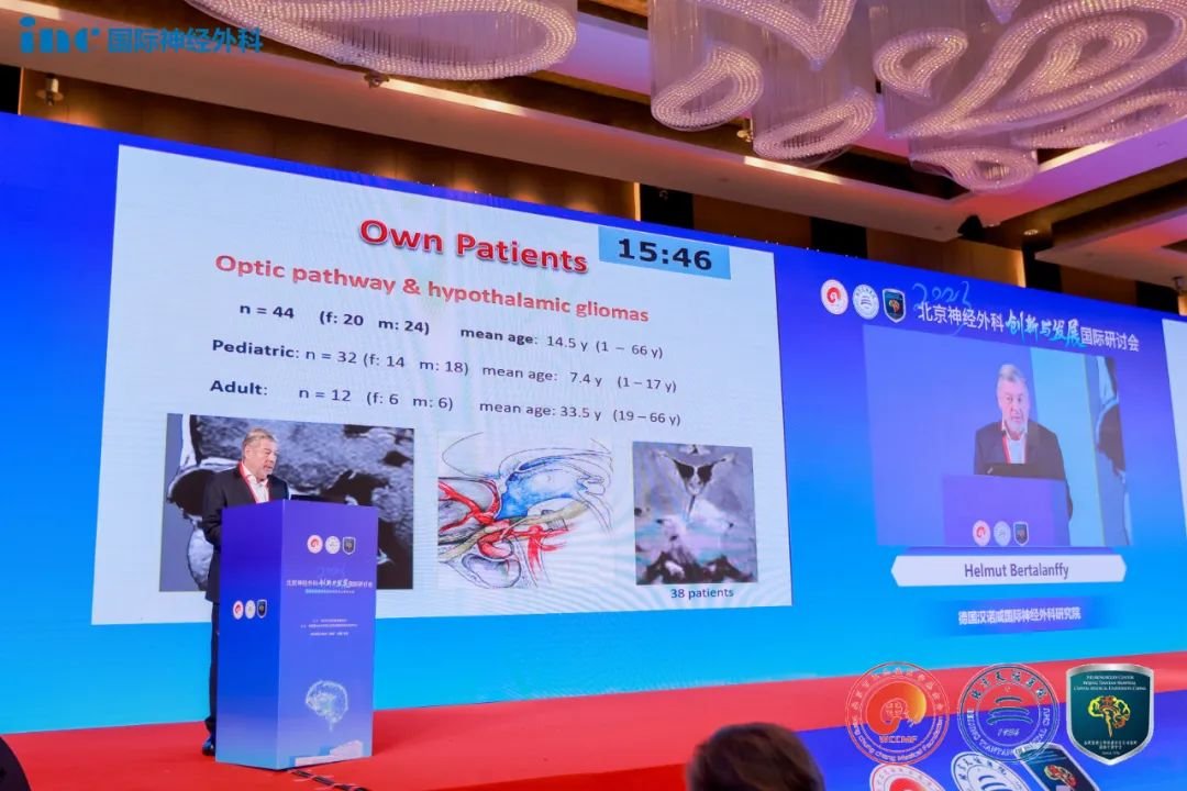 巴教授就“Hypothalamus Tumor（下丘脑肿瘤）”议题做出精彩交流