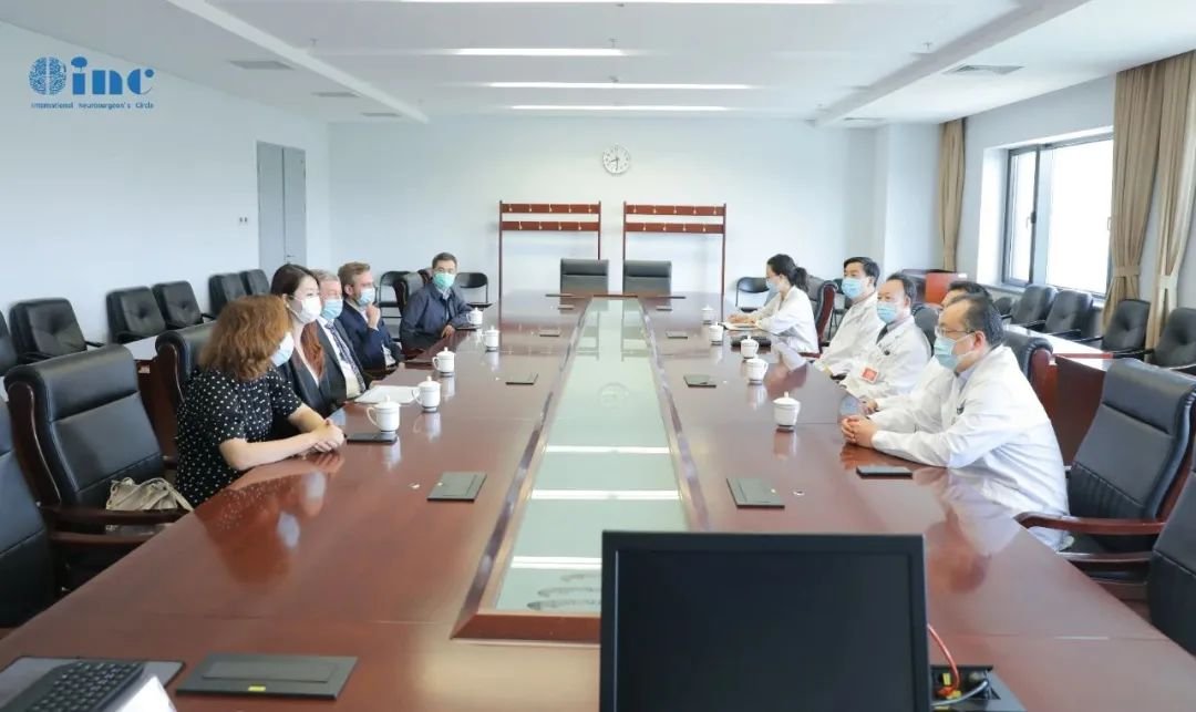 INC巴特朗菲教授与北京天坛医院神外专家共话学术交流与合作