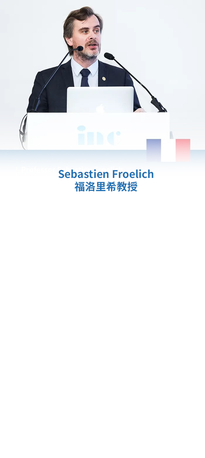 <a href='/jiaoshou/53.html' target='_blank'><u>福洛里希</u></a>教授