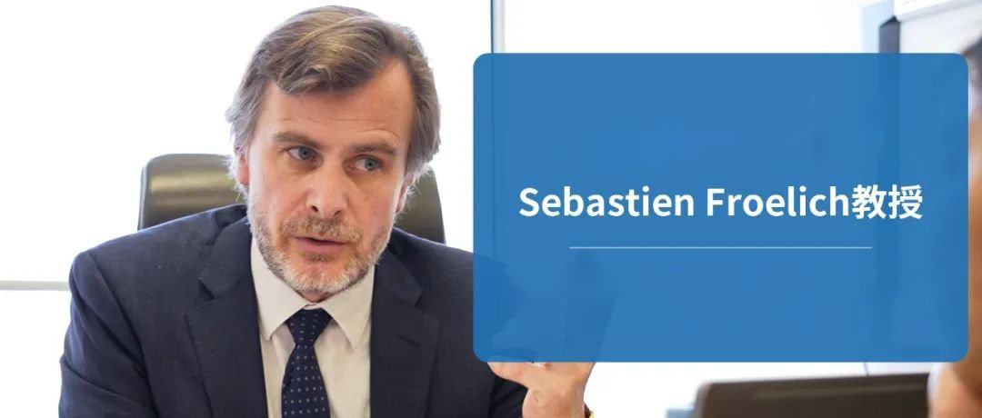 INC法国福洛里希教授患者招募