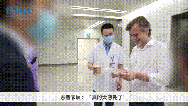 48岁较大脊索瘤患者福教授力挽狂澜拯救5年4次手术患者