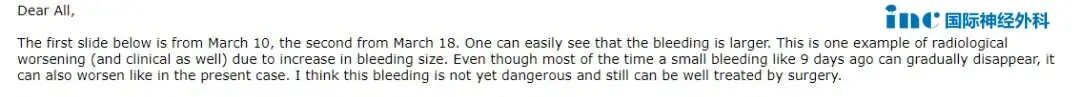 颈静脉孔区神经鞘瘤——巴教授回复