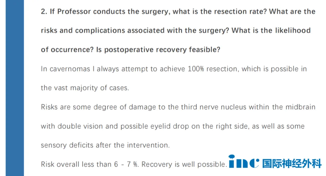 7岁女孩-脑干（中脑）海绵状血管瘤伴出血——巴教授咨询报告图片