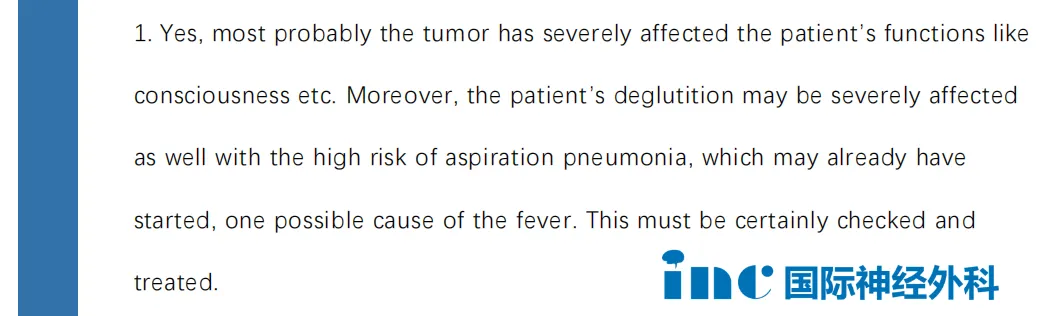 64岁男性-脑干胶质瘤（穿刺活检放化疗后）、肺部感染——咨询报告图片