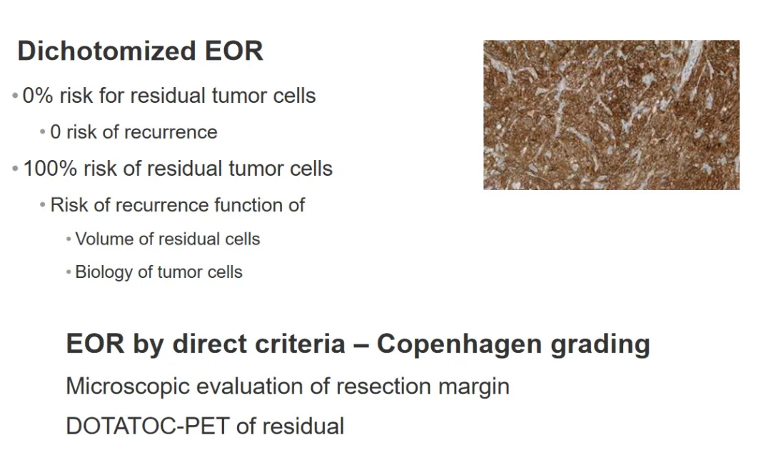 02、除了Simpson分级，怎么更合适评估脑膜瘤“全切了”？