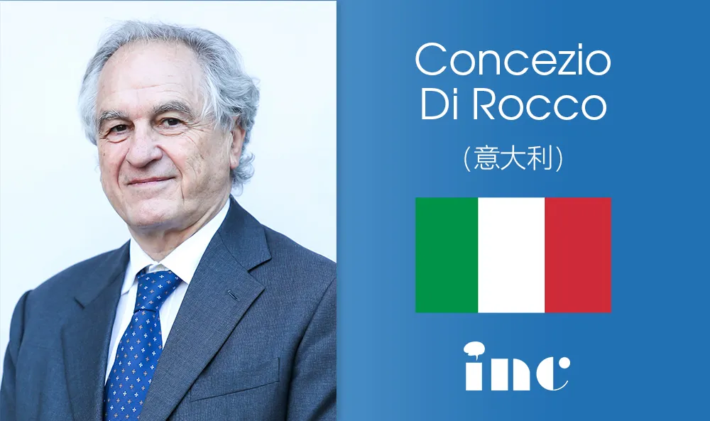INC小儿神经外科专家之Concezio Di Rocco教授