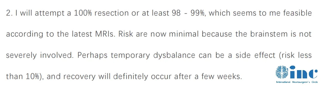 四脑室肿瘤可以顺利全切吗？
