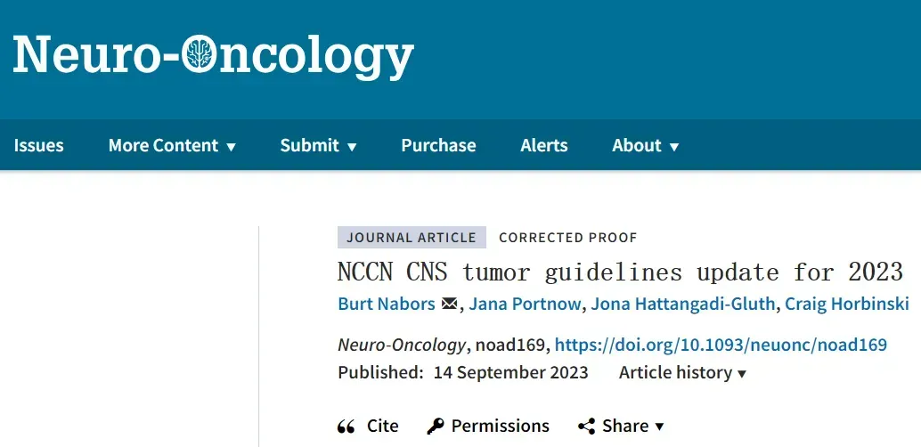 美国2023版NCCN中枢神经系统癌症治疗指南节选