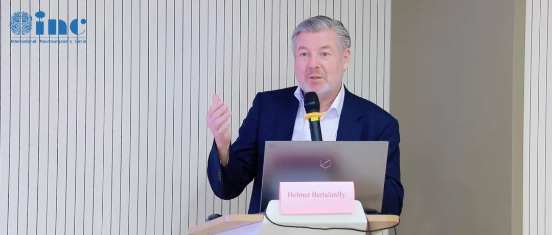 2022年11月26-27日一届独墅医帜神经外科论坛