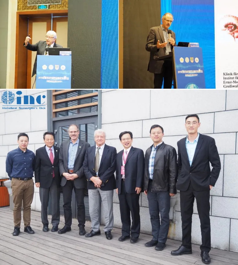 2019年11月9日2019年姑苏沙龙