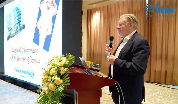 　2022年11月26-27日一届独墅医帜神经外科论坛