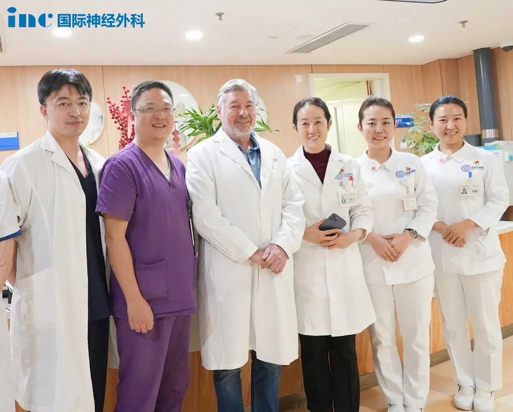 INC巴特朗菲教授中国疑难脑瘤示范手术