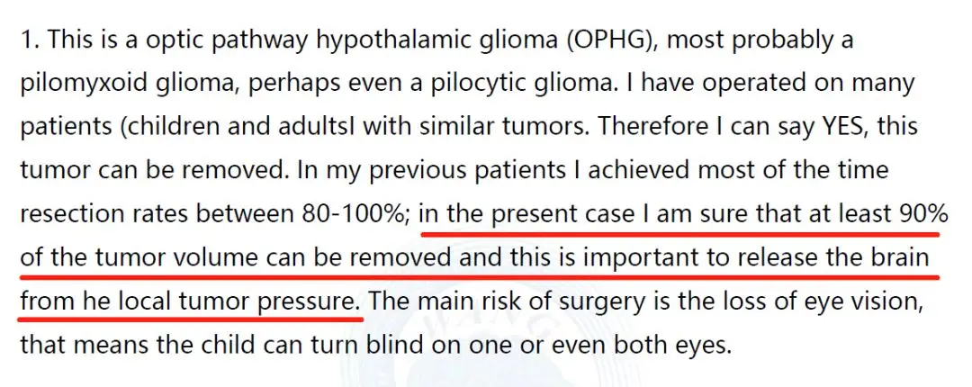 跨越大洋的咨询方案