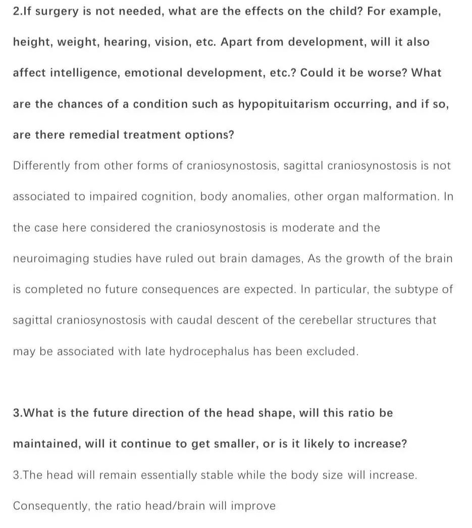 Di Rocco教授回复截取